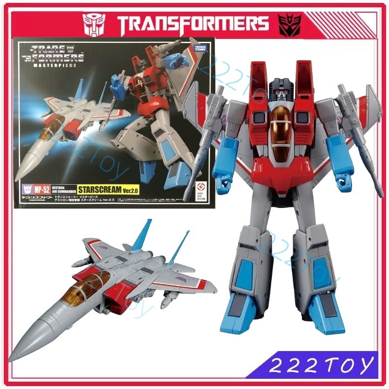 Science Robot - Figura de Acción clásica de Transformers,