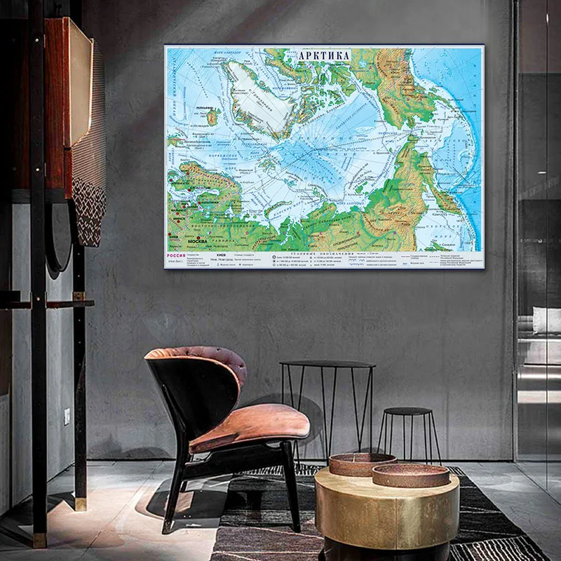 Pintura en lienzo de mapa de l - Star Map Poster reseña y precio