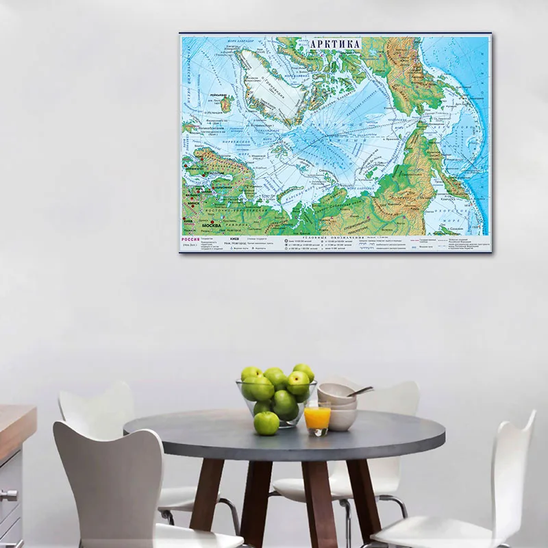 Pintura en lienzo de mapa de l - Star Map Poster reseña y precio